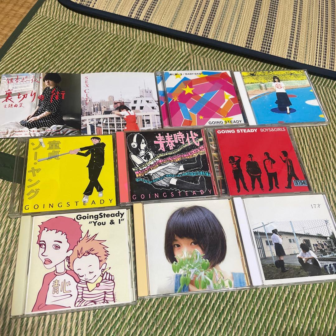 銀杏BOYZ GOING STEADY セット - メルカリ