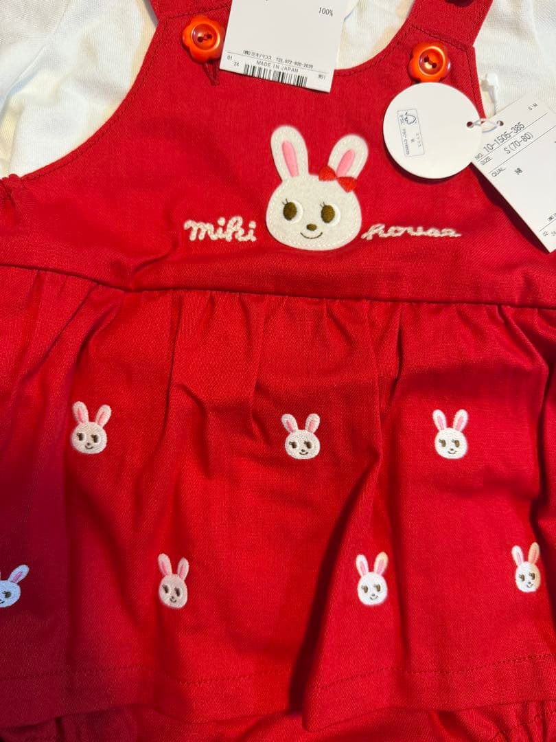 新品未使用タグ付】ミキハウス ロンパース 赤 刺繍ホワイトブラウス