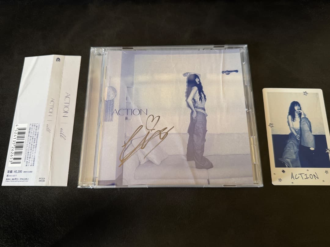 eill 『ACTION』通常盤　本人直筆サイン入り eill 『ACTION』通常盤 本人直筆サイン入り - メルカリ