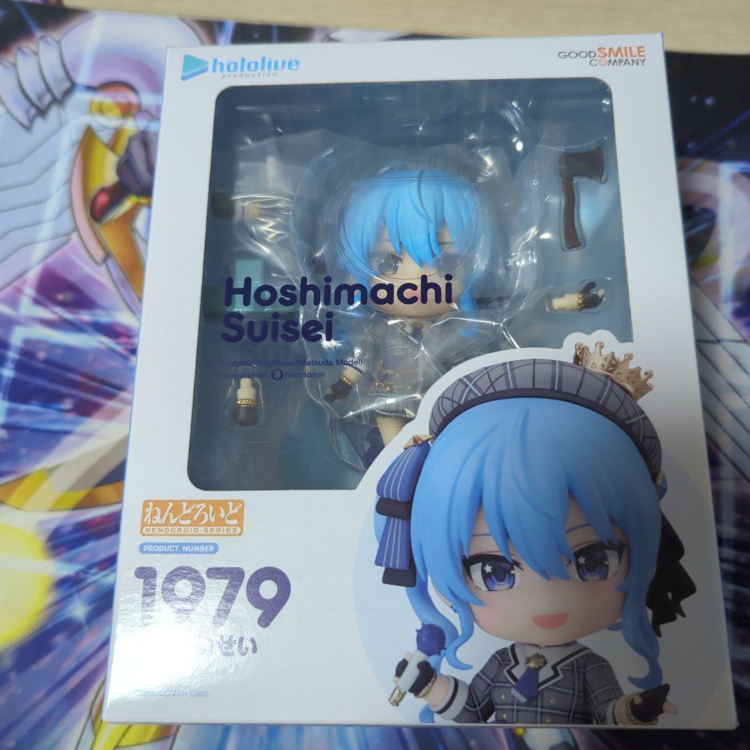 新品未開封　ねんどろいど 星街すいせい 1979 FIG](再販)ねんどろいど 1979 星街すいせい(ほしまちすいせい) ホロ