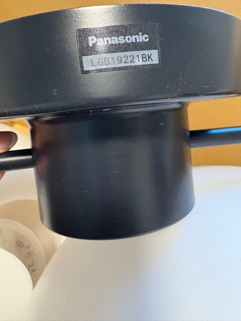 コ*タ様 Panasonic モディファイ 球形シーリングライト 大小2個セット