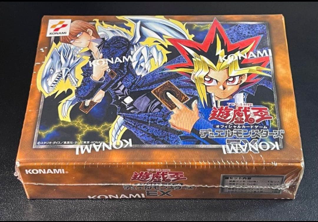 ケンゴウグランドEX PSA 10 1st Edition