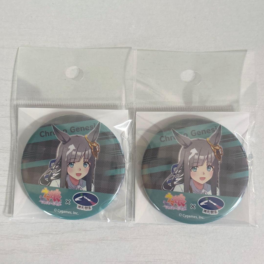 ガイム（プロフ必読)様 リクエスト 2点 まとめ商品 - メルカリ