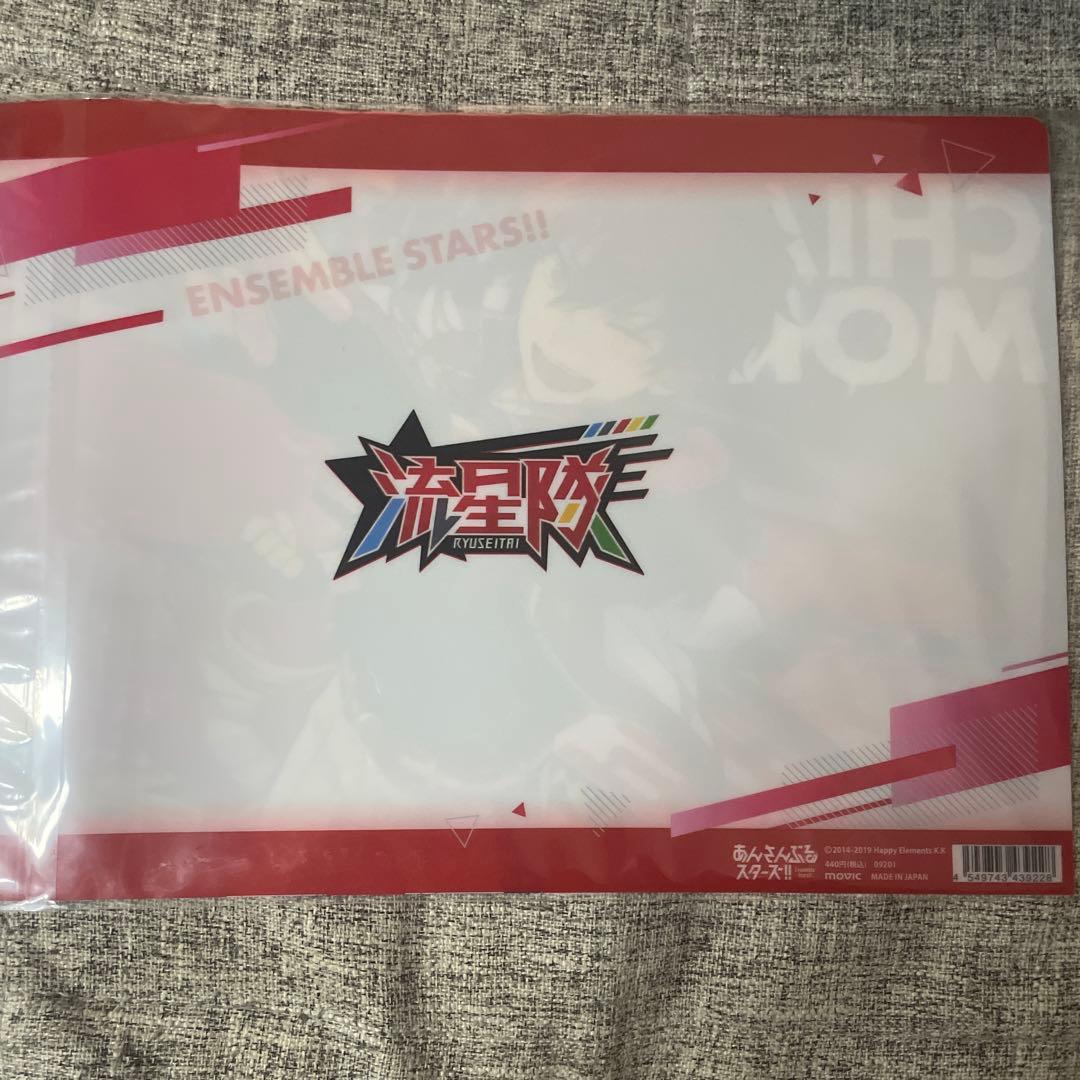 あんすた 守沢千秋 クリアファイル - メルカリ