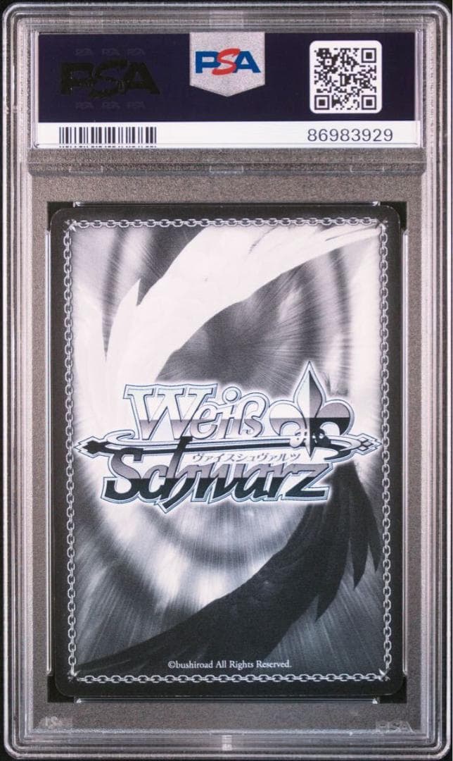 ⭐️PSA9 島風型駆逐艦 島風 SP サインカード 艦これ 艦隊これ