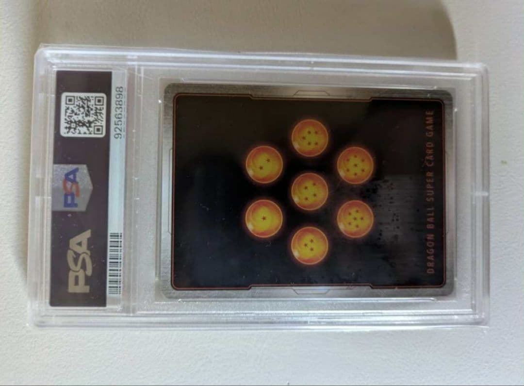 孫悟空 [FP-001] パラレル アルティメットバトル優勝 プロモ psa10