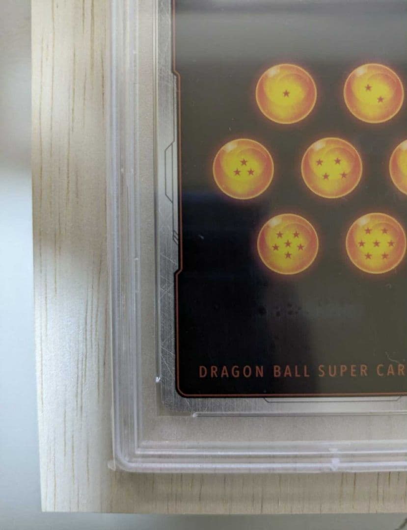 孫悟空 [FP-001] パラレル アルティメットバトル優勝 プロモ psa10