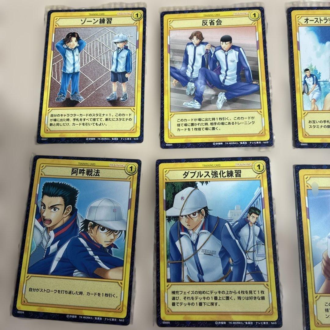 テニスの王子様 貴重】トレーディングカードセット 12枚 - メルカリ
