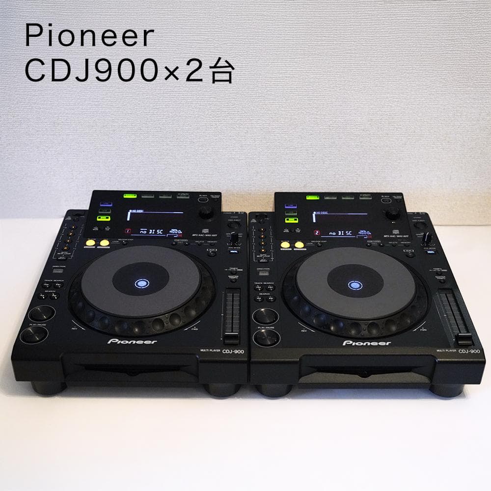 Pioneer CDJ-900 x2台 Pioneer DJ CDJ-900NXS/DJM-750MK2 Pack | Club DJ Gear