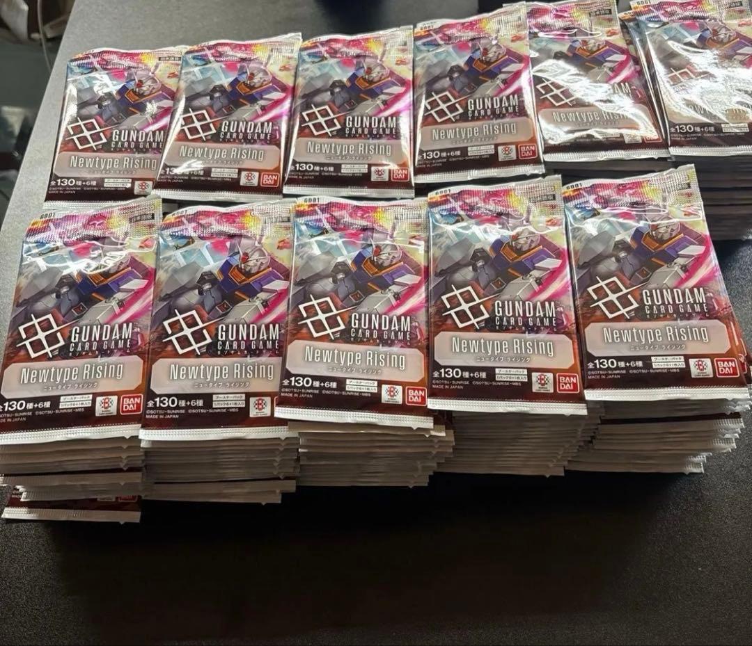 り*読様 ガンダムカードゲーム Newtype Rising 220パック 未開 ガンダムカードゲーム ブースターパック Newtype Rising | トレカ