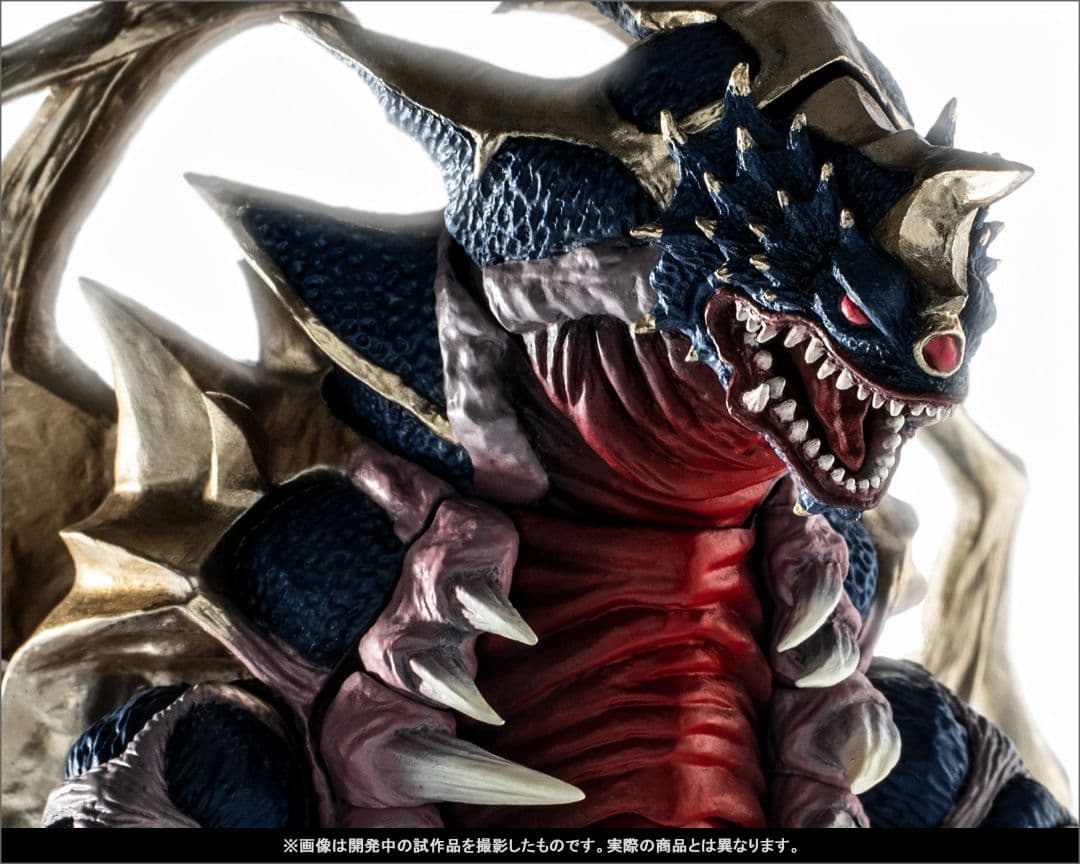 伝票跡なし S.H.Figuarts キングオブモンス