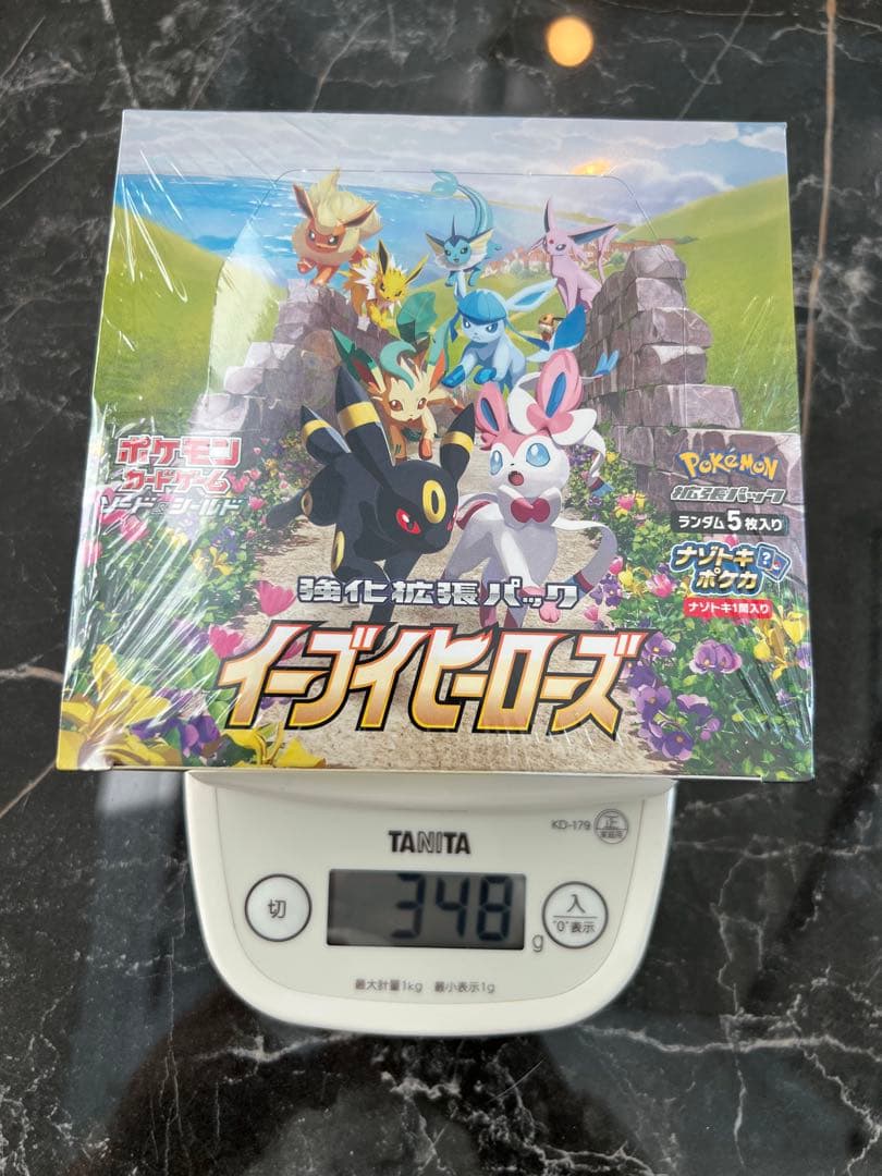 ポケモンカードゲーム イーブイヒーローズ BOX シュリンク付き　未開封 ポケモンカードゲーム 即日配送 新品未開封 イーブイヒーローズ BOX