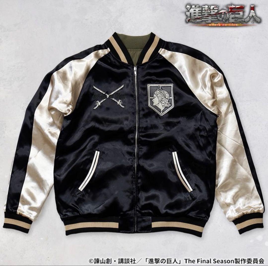 進撃の巨人 Attack on Titan リヴァイ スカジャン ＆ MA-1 - メルカリ