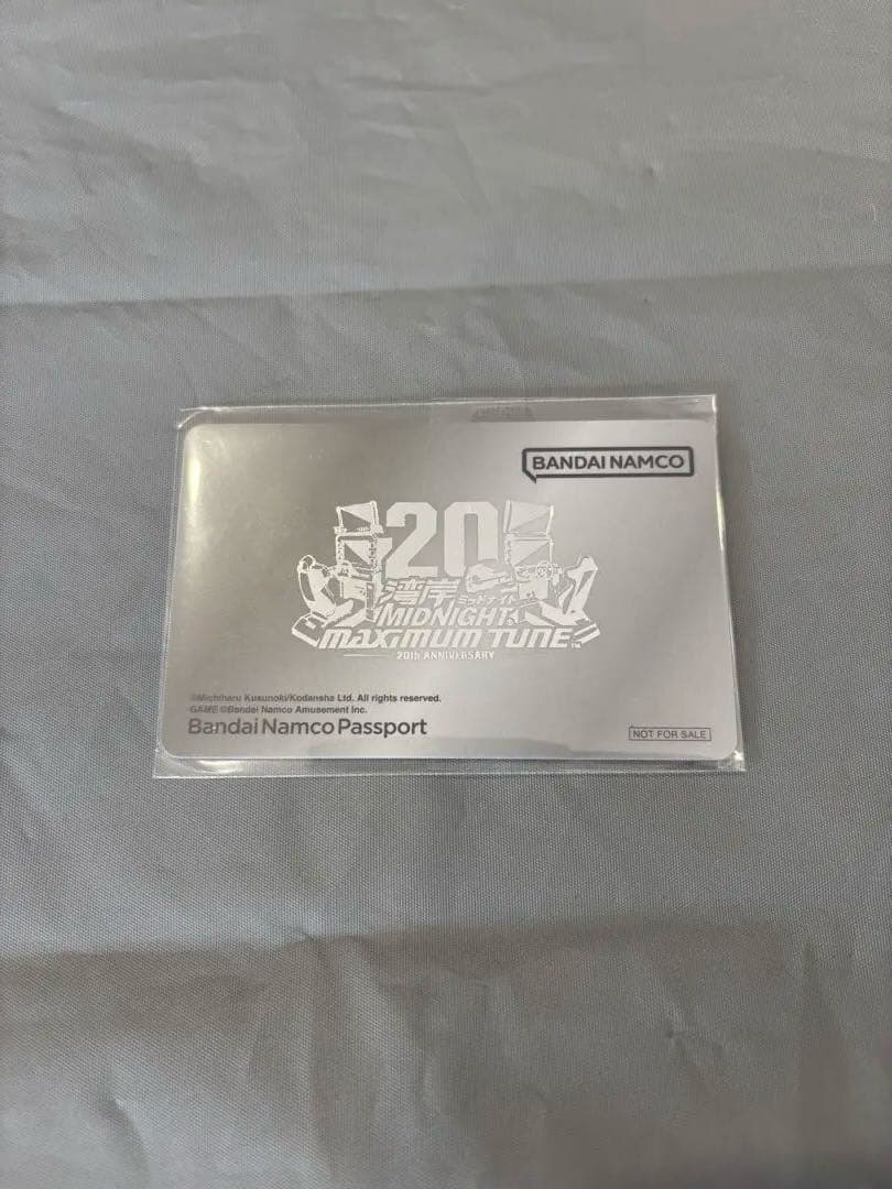 湾岸ミッドナイト マキシマムチューン 20周年 限定バナパス(銀/シルバー) 湾岸ミッドナイト6RR PLUS マキシ 20周年記念限定 バナパスポート