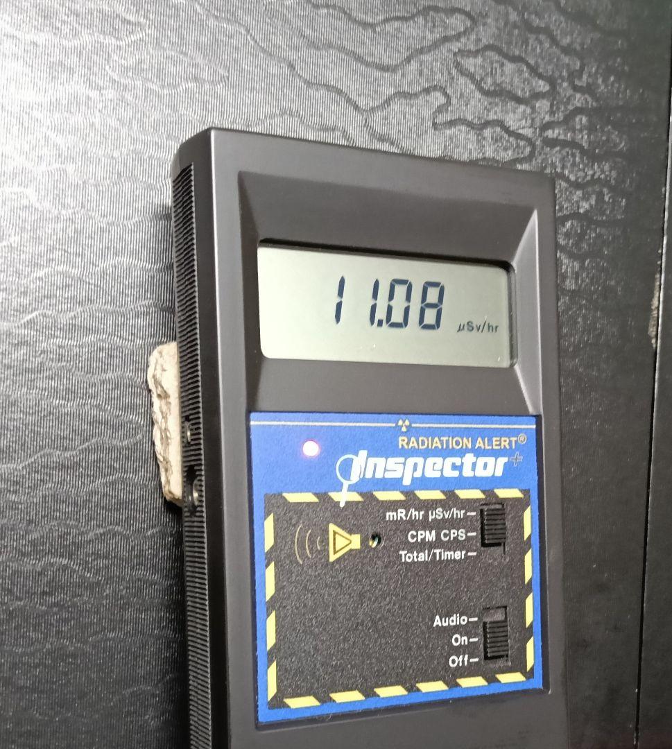 ☆秋田発『北投石』66グラム 100%本物!! 秋田玉川温泉産✨ - メルカリ