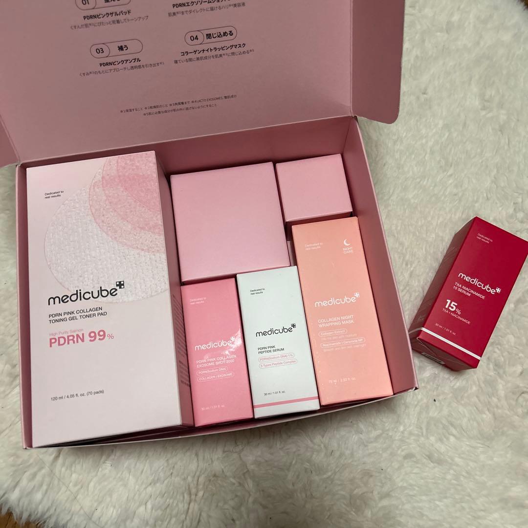 ラ・プレリー ピュアG ラディアンス コンセントレート〈美容液〉 5ml×6