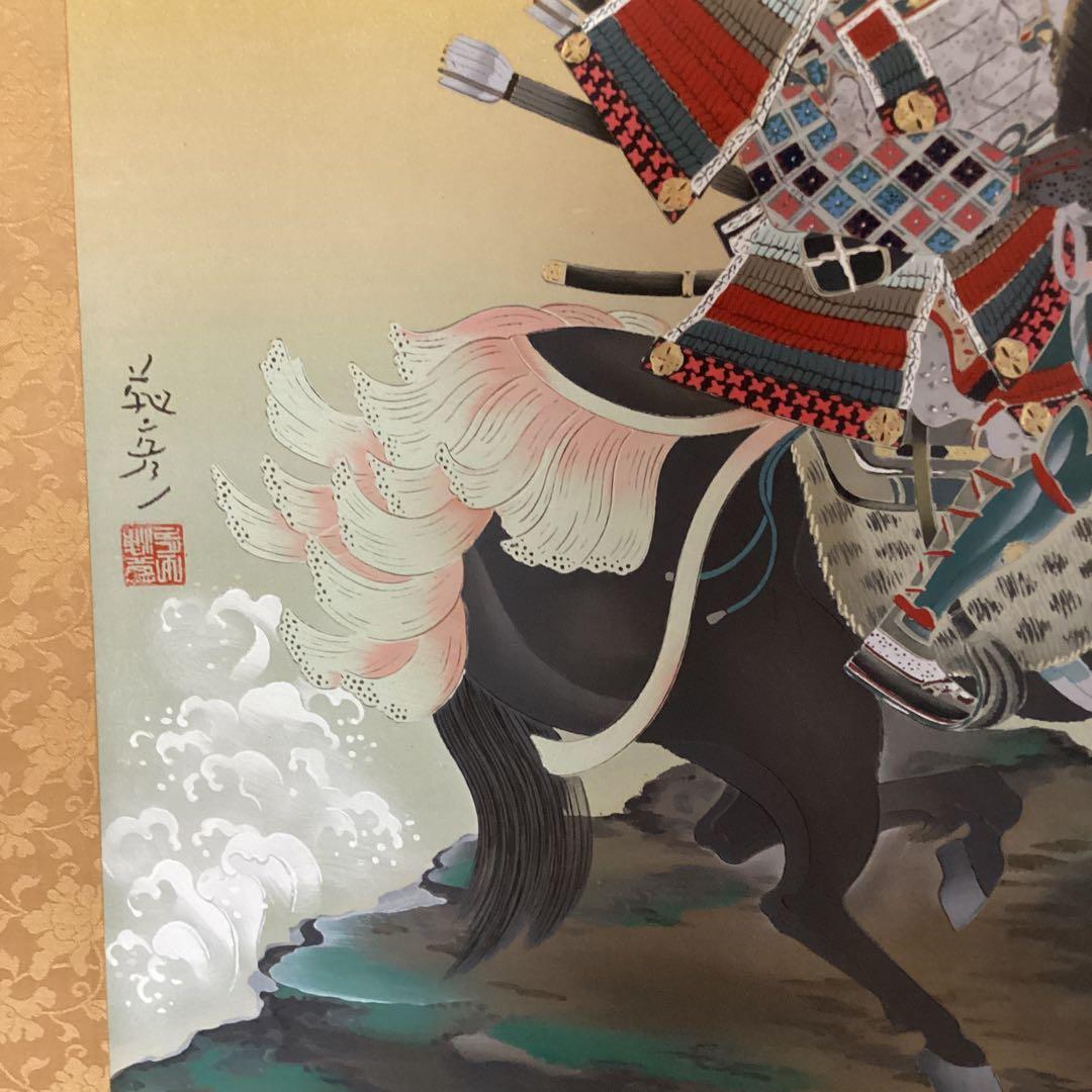 安田靫彦絹本着色掛軸一幅【武者之図】共箱肉筆画軸先紫檀模写182