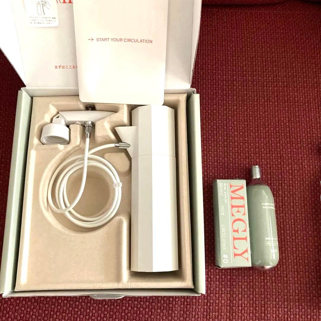 MEGLYスターターキット imgrc0105804813.jpg