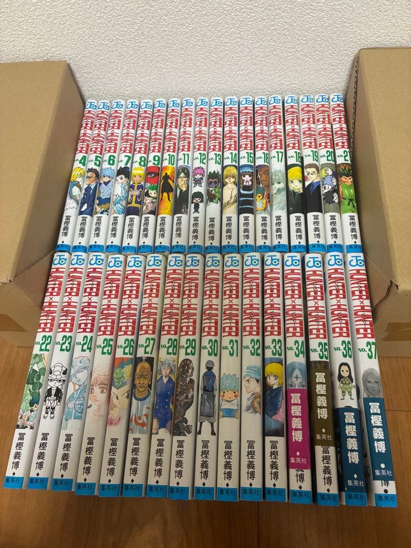 ハンターハンター　4〜37巻 HUNTER×HUNTER 37巻 集英社｜SHUEISHA 通販 | ビックカメラ.com