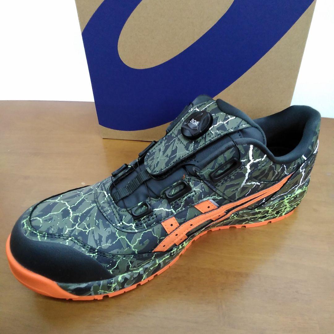 ち*ん様 ASICS WINJOB CP306⭐BOA【 28.0cm 】
