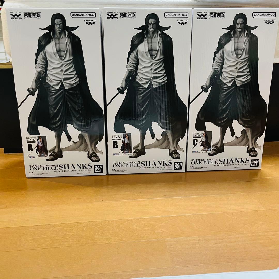 バンプレくじ　シャンクス　A.B.C コンプリート 新シリーズバンプレくじシャンクス 1回1万円 6月14日(金)予約受付開始