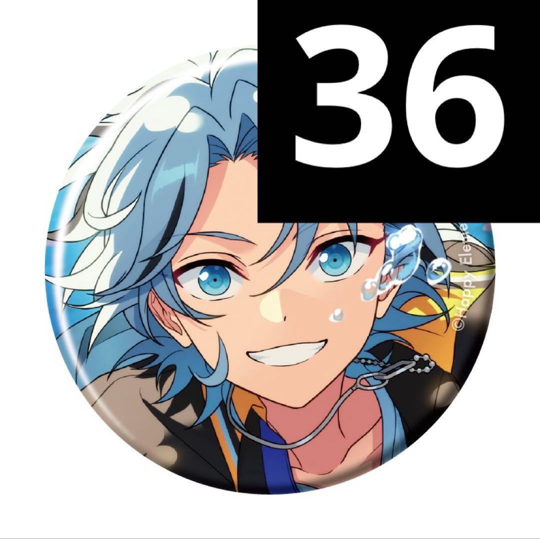 あんスタ コレ缶 2025 Aug Casual side 滝維吹 36点 - メルカリ