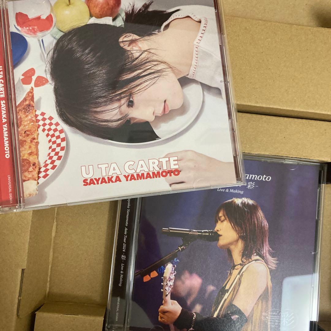 山本彩 U TA CARTE FC限定盤 CD Blu-ray - メルカリ