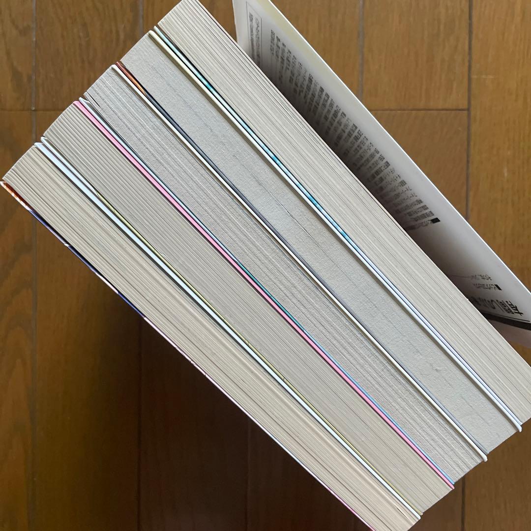 【即購入禁止】その女、ジルバ／全巻セット／有間しのぶ