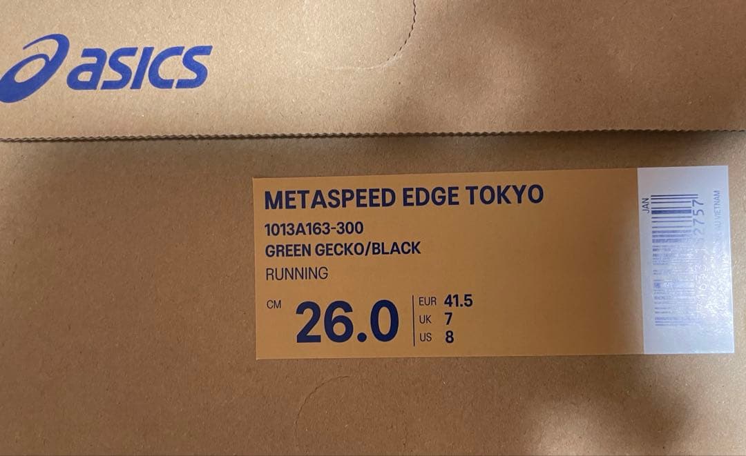 【新品未使用】ASICS SPEED EDGE 26.0cm