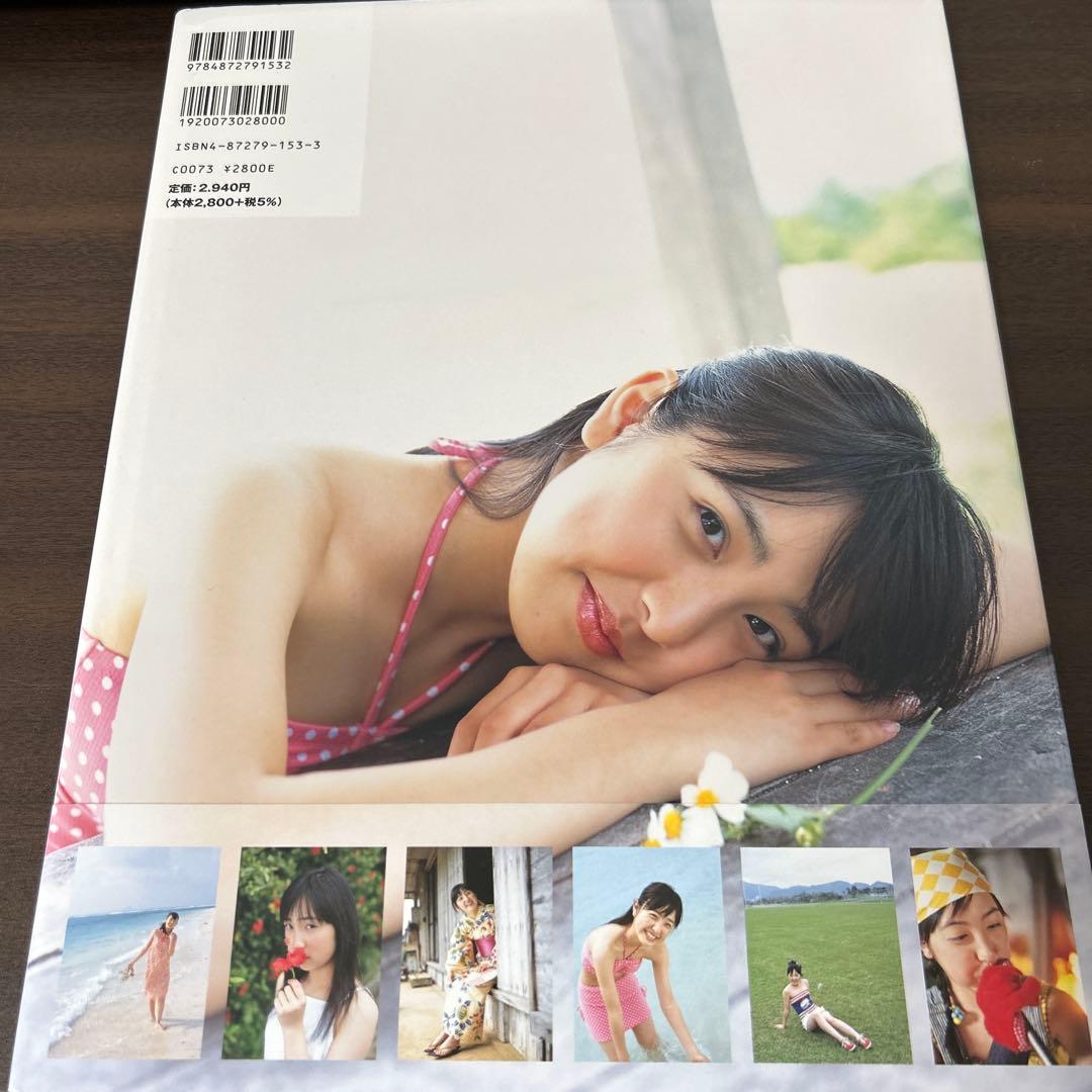 瑠璃色のカランドリエ 柊瑠美写真集 - メルカリ