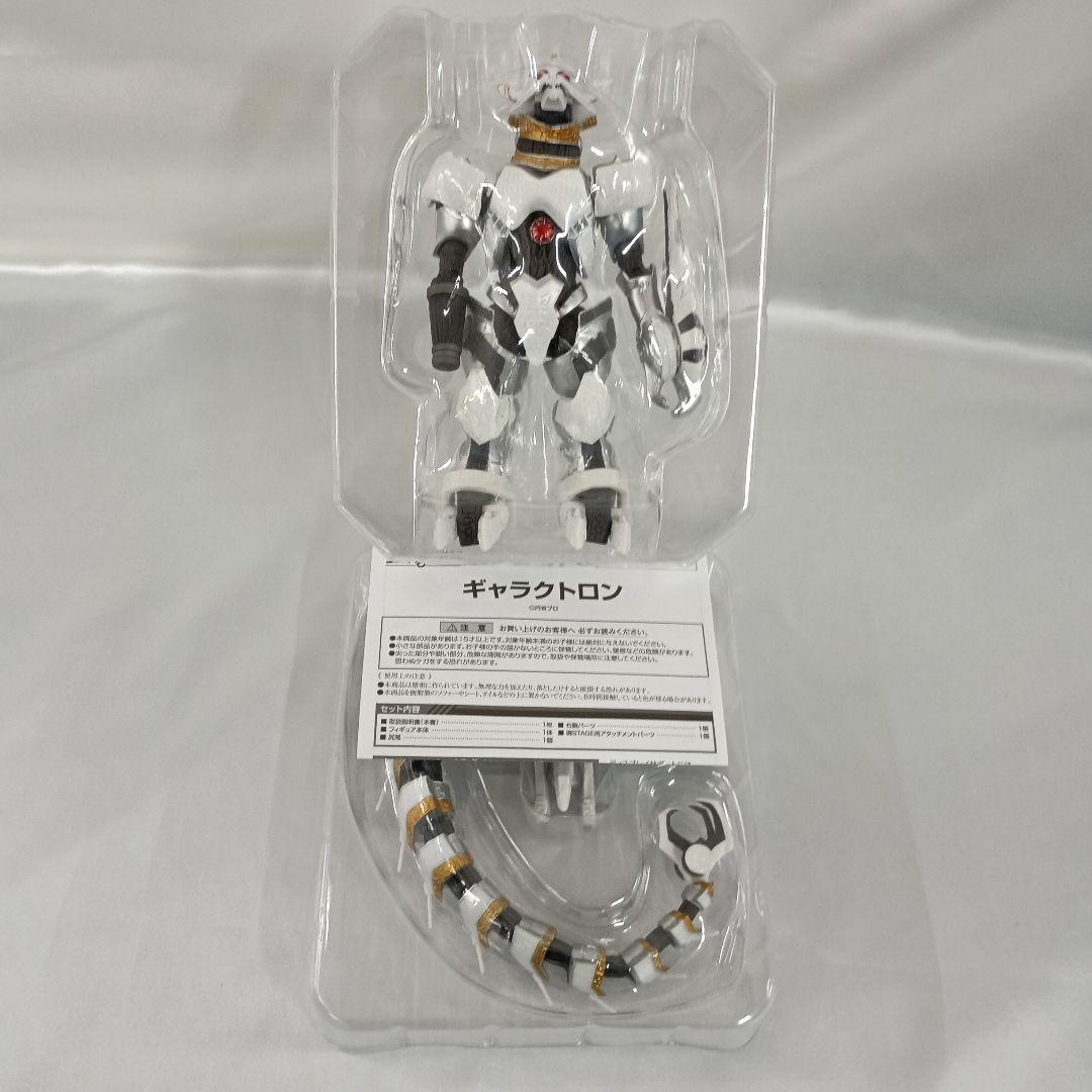 S.H.Figuarts ギャラクトロン 魂ウェブ商店限定