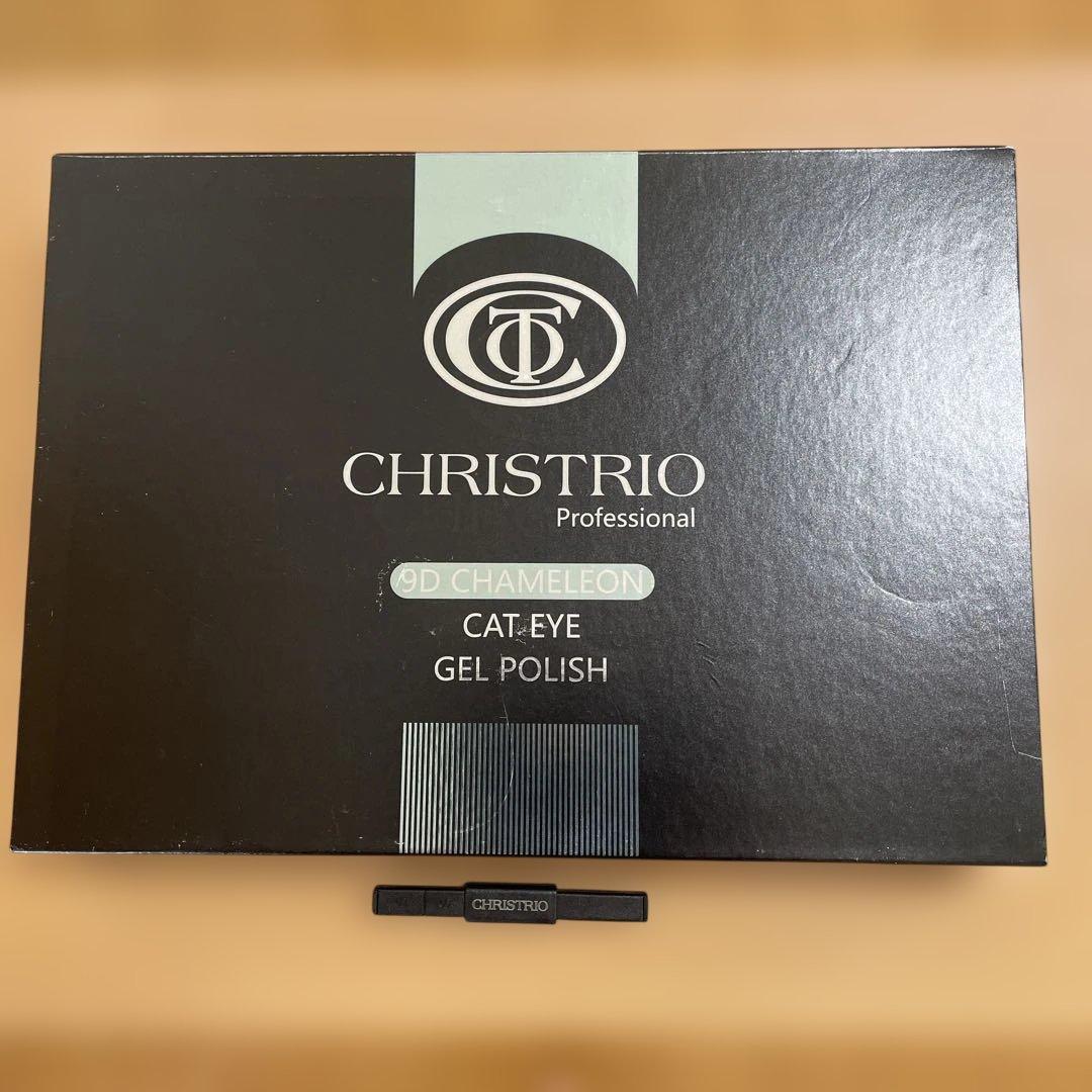 CHRISTRIO キャッツアイジェルポリッシュ 12本セット