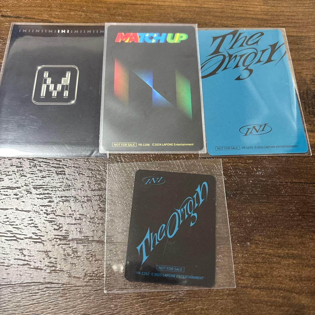 INI トレカ まとめ売り CD 封入 木村柾哉 - メルカリ