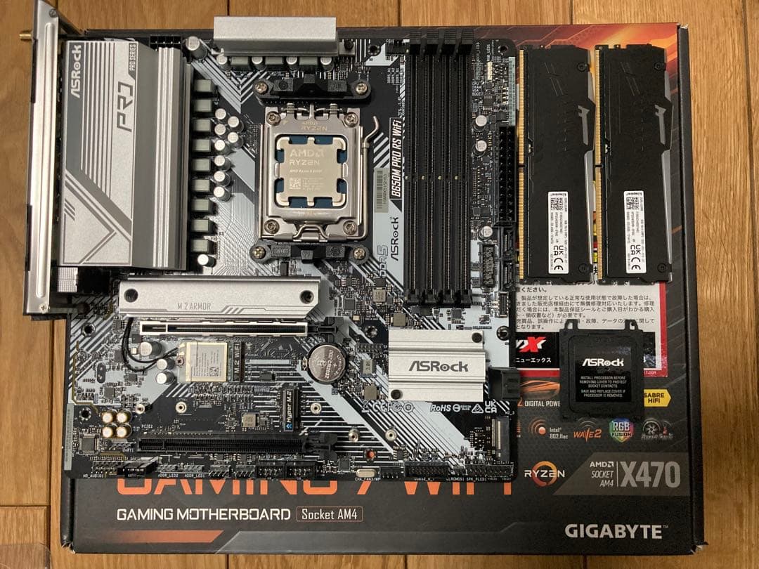 ASRock B650M ProRS WiFi+Ryzen5 8400F+メモリ ASRock > B650M Pro RS WiFi