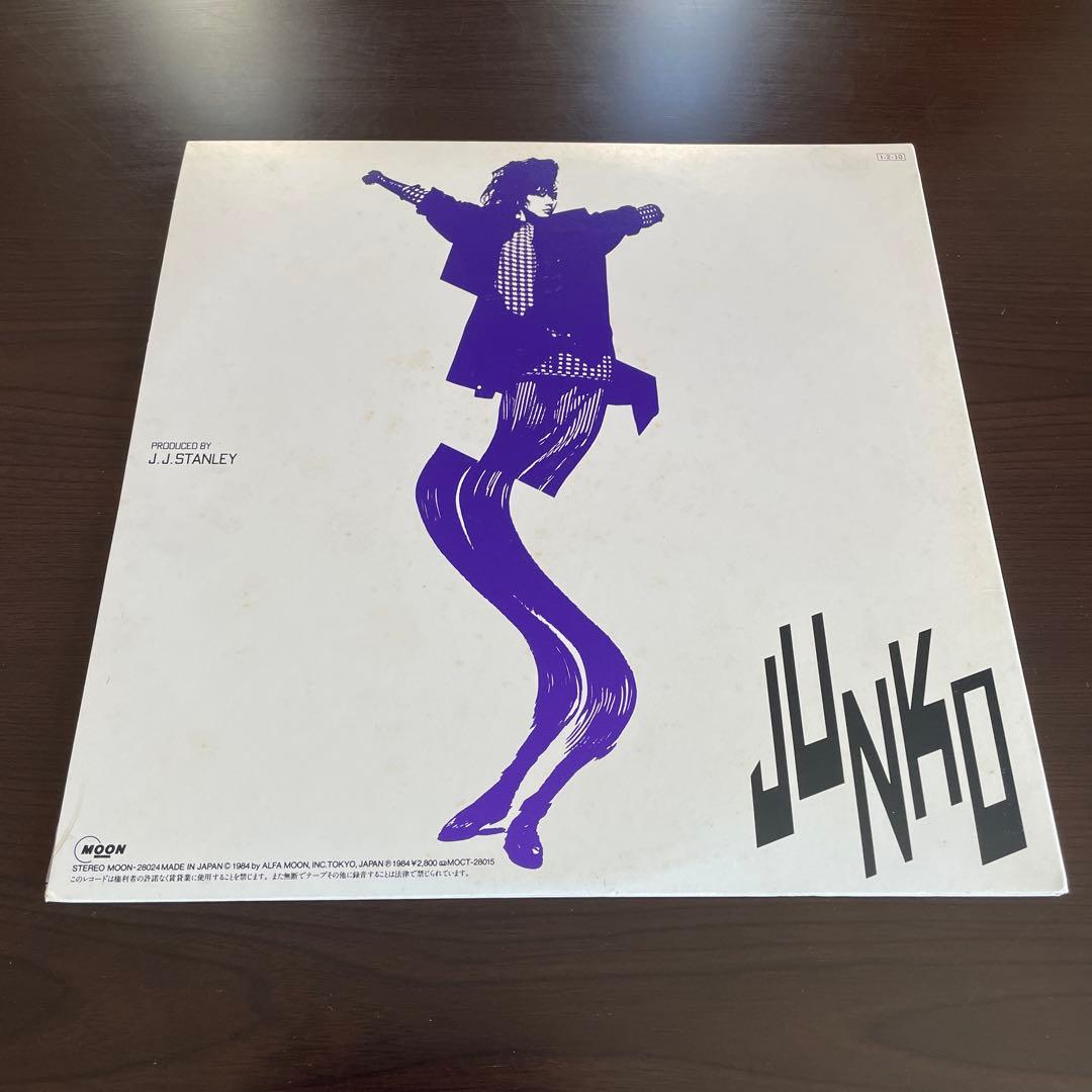 八神純子 杏里 木之内みどり レコード シティポップ 名盤 / Timely