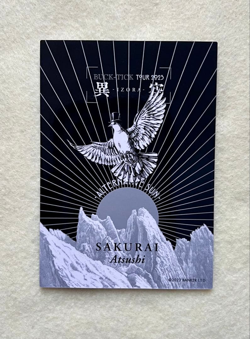 BUCK-TICK【櫻井敦司】トレーディングカード - メルカリ