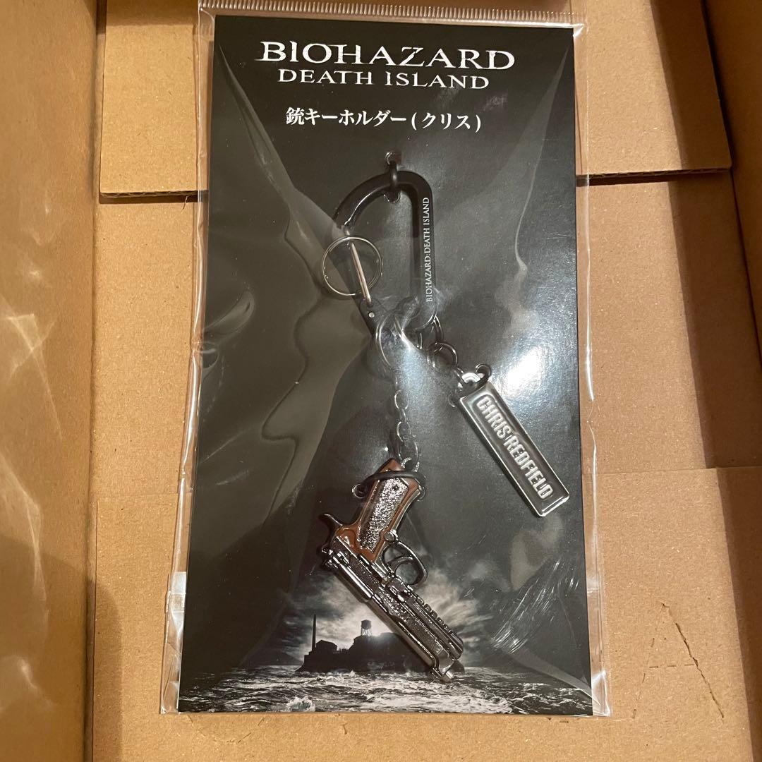 バイオハザード デスアイランド 銃キーホルダー クリス resident
