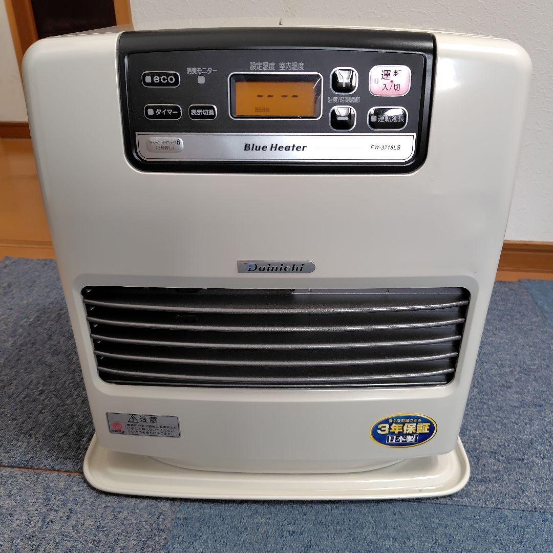 ダイニチ ブルーファンヒーター FW−3718LS LS TYPE 2018年モデル | 製品紹介 | ダイニチ工業株式会社 - Dainichi