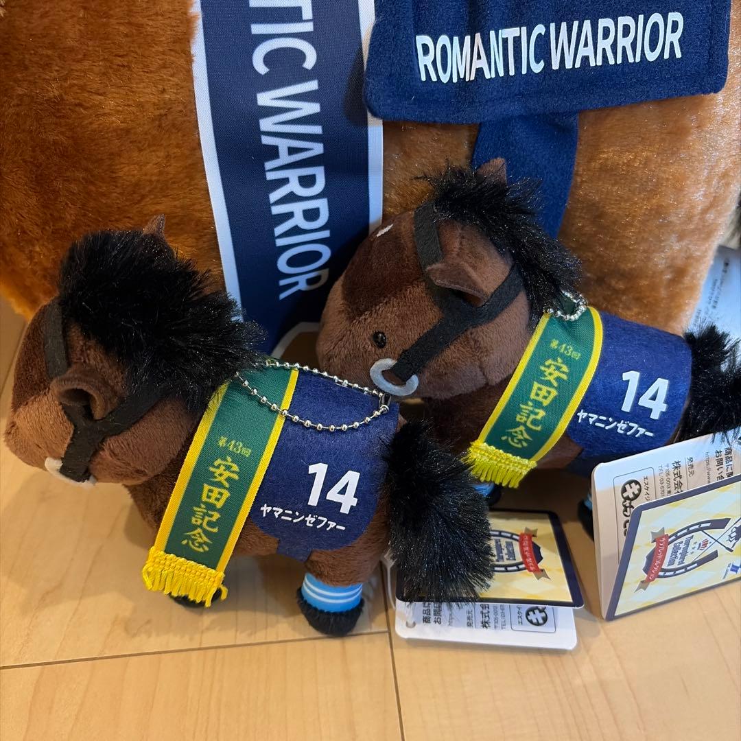 サラブレッドコレクションふわふわBIGぬいぐるみロマンチック