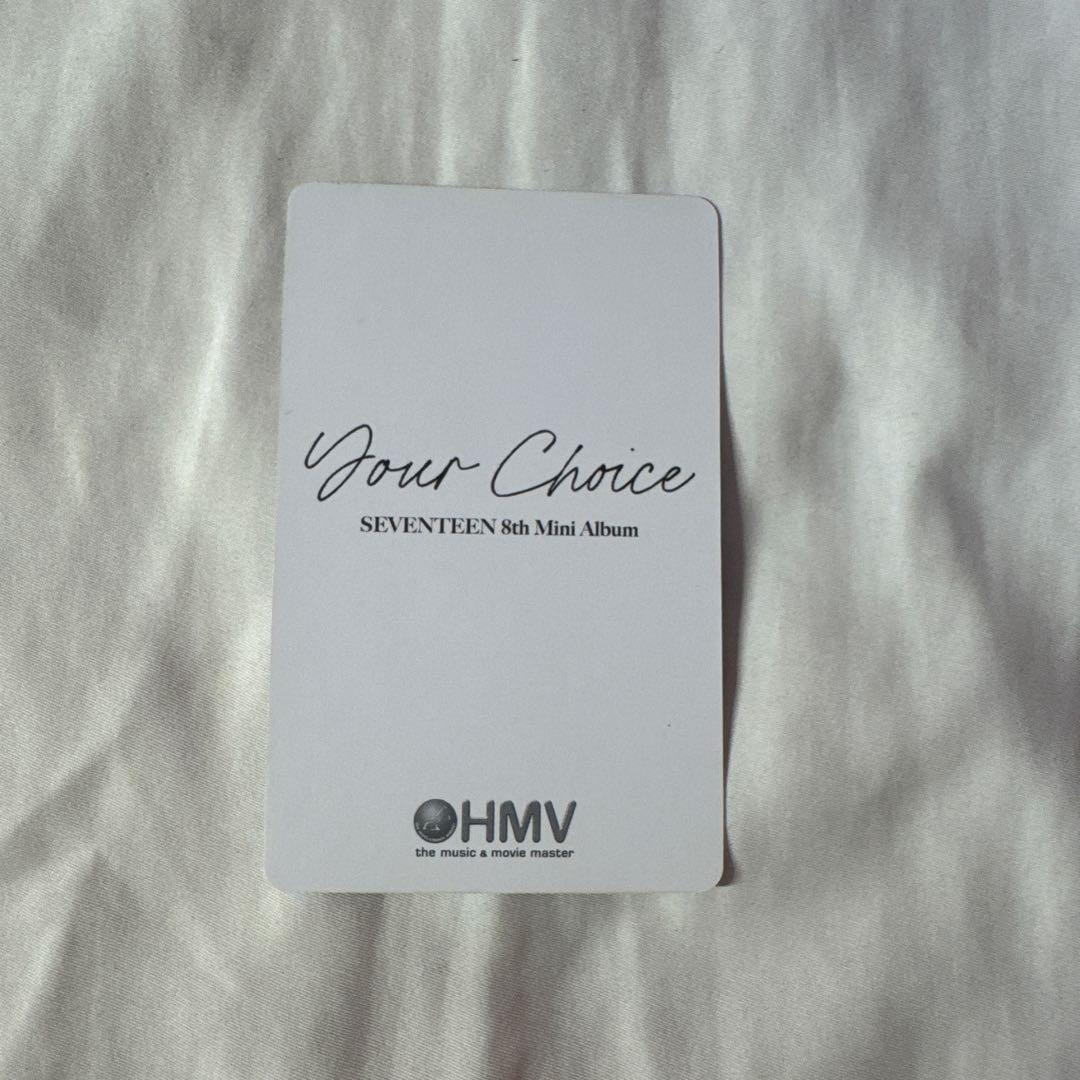 SEVENTEEN Your Choice 特典 エスクプス トレカ - メルカリ