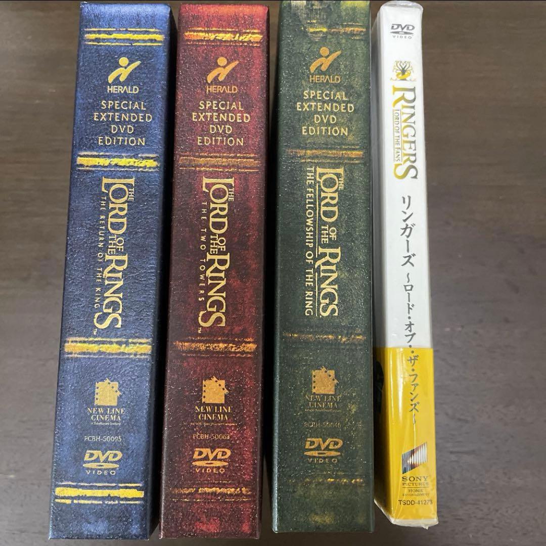 ロードオブザリング スペシャルエクステンデッドエディション リンガーズ セット ロードオブザリング スペシャルエクステンデッドエディション