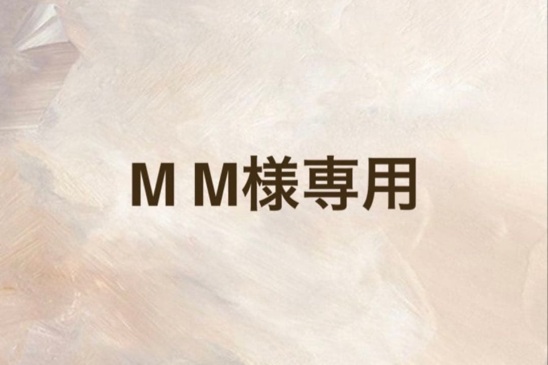 トップス M M Cotton Plainstitch Top 6S／MM26SS