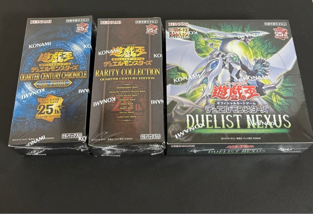 遊戯王　未開封ボックス 3種 QUARTERCENTURYTRINITYBOX【-】{-}《未開封BOX》