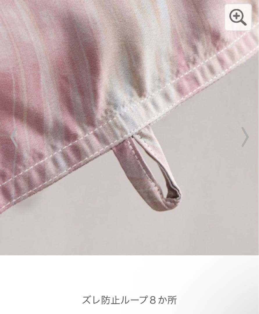 クイーンsizeモリリン抜群の暖かさ！日本製！ホワイトダウン蓄熱羽毛掛