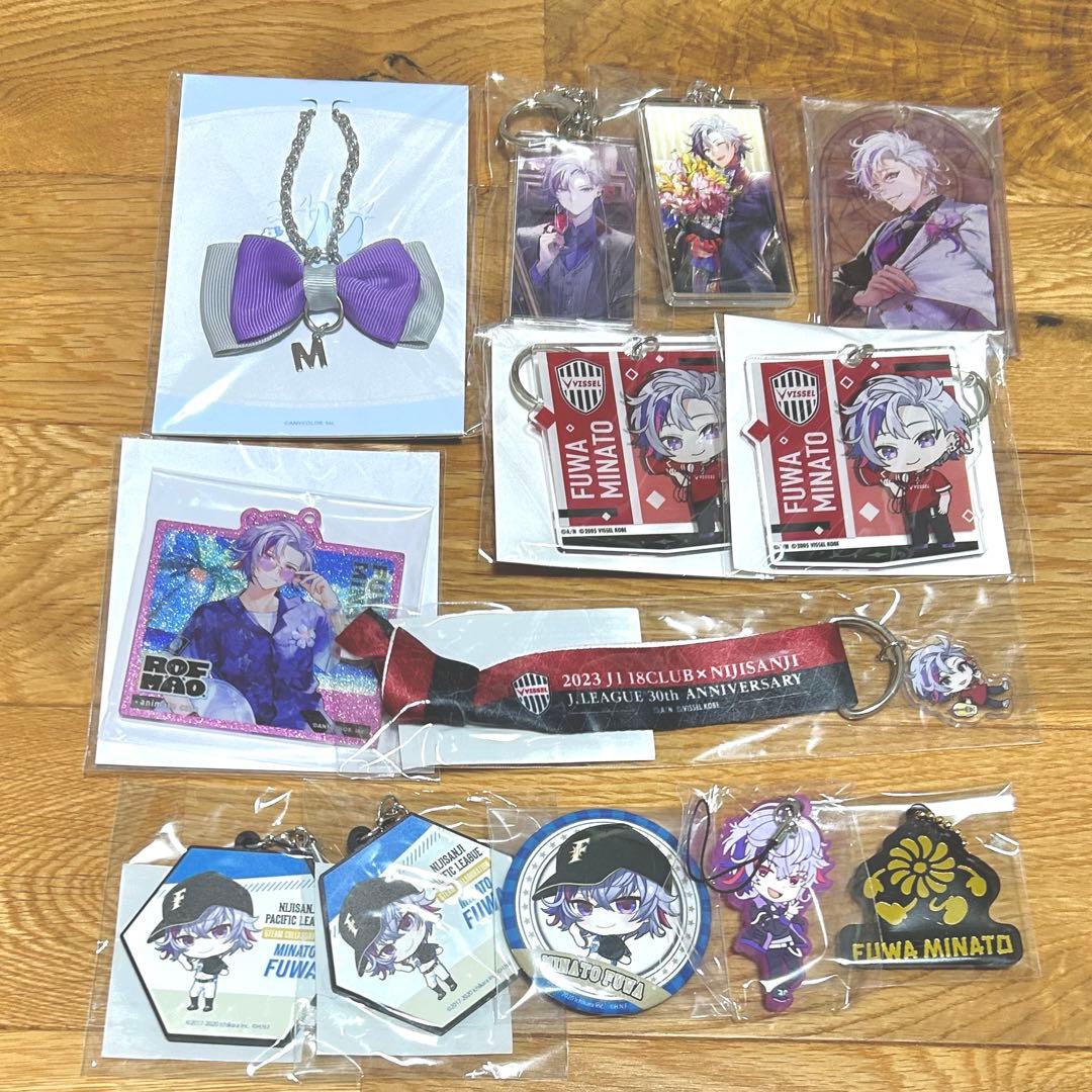 にじさんじ 不破湊 まとめ売り 最終値下げ - メルカリ