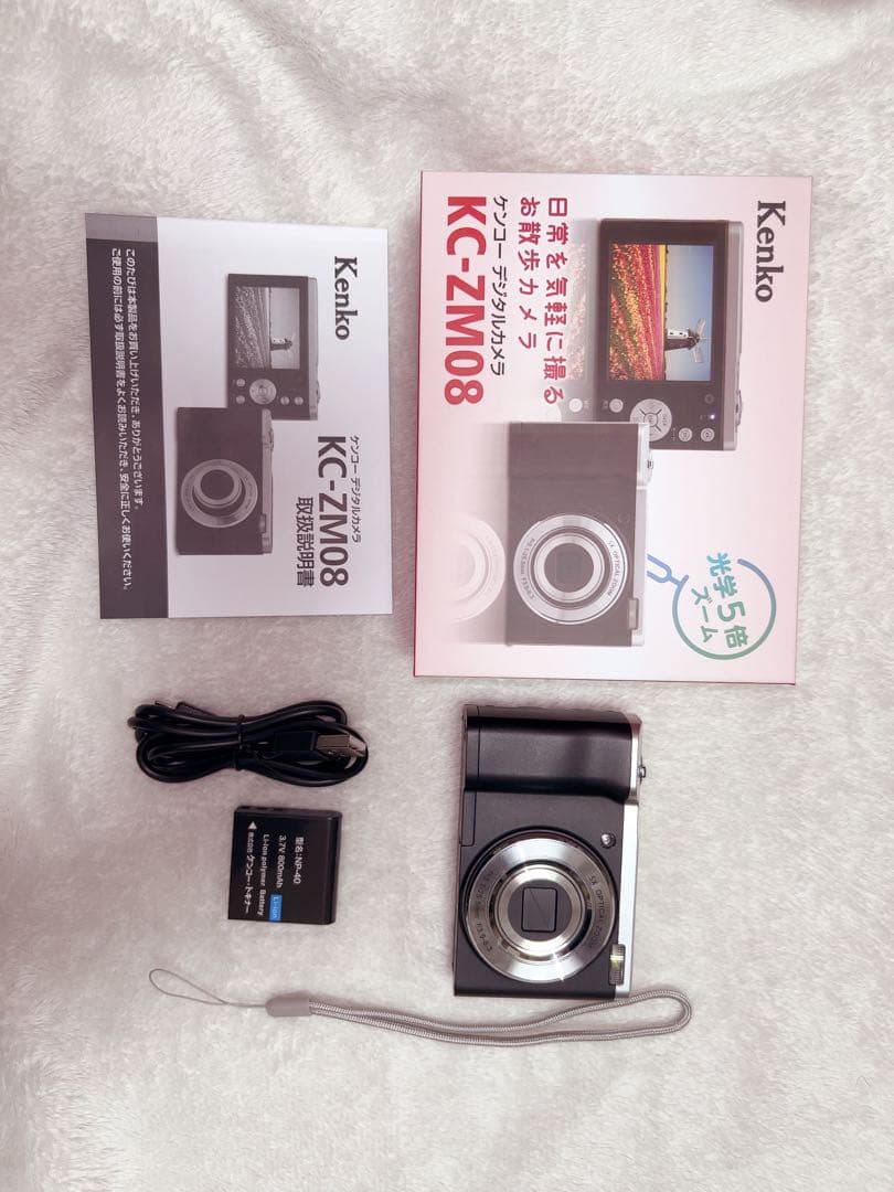 Kenko KC-ZM08 デジタルカメラ デジタルカメラ KC-ZM08 | ケンコー・トキナー