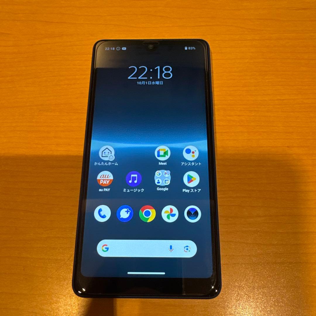 【美品】Sony Xperia ace Ⅲ SOG08 SIMフリー 楽天市場】「新品」 simフリー sony xperia ace iii sog08 blue