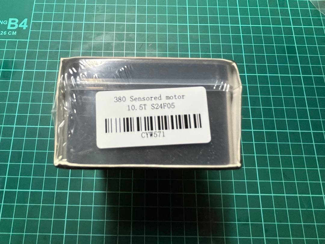 新品ROCKET-RC 10.5T 380モーター 未開封品