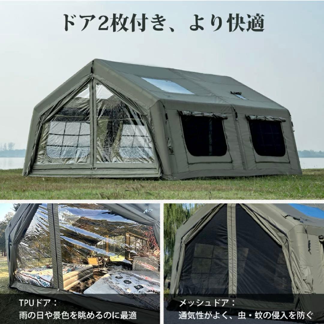 tomount エアーテント 17㎡ TC LODGE AIR-17 - メルカリ