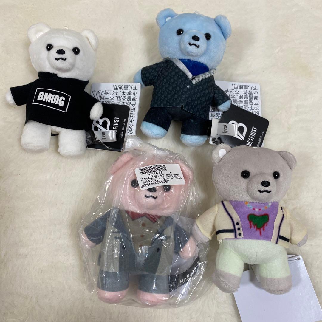 BE:FIRST ビーファースト MANATO くま ぬいぐるみ BMSG - メルカリ